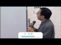 三好先生DVD 関係障害論