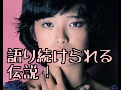 【海外の反応】日本の歌姫山口百恵さんに寄せられた声【いろいろ】