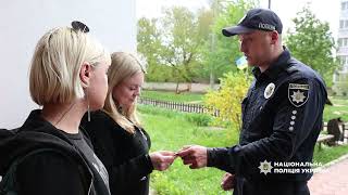 #Хто_мій_ПОГ: поліцейський офіцер Чернігівської міської громади Іван Перець
