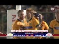 HIGHLIGHTS | Japan XV v Australia A Game 1 | All Tries