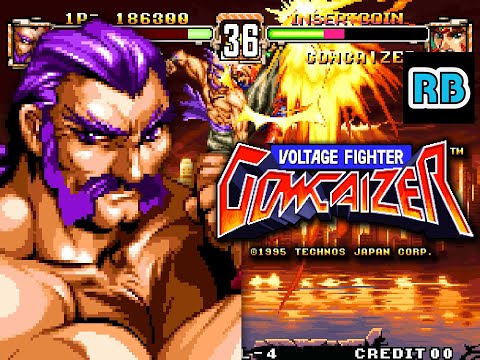 ゴウカイザー インターナショナル版 Amazon.co.jp: 超人学園ゴウカイザー インターナショナル