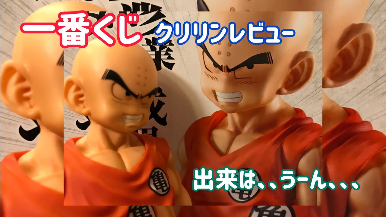 クリリン先生様★神速の拳　開封済み1BOX しらほしsp他 2025年最新】しらほし 神速の拳 パラレルの人気アイテム - メルカリ