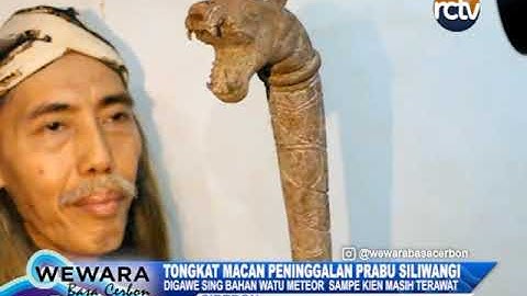 TONGKAT MACAN PENINGGALAN PRABU SILIWANGI