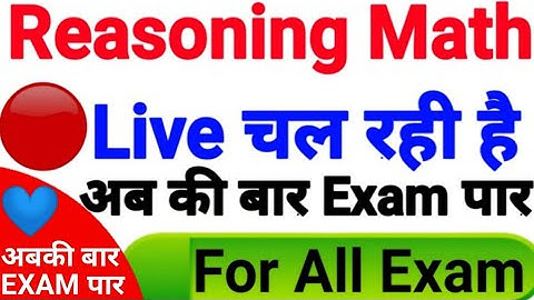 Live class Lucent current affairs GK GS mcq online NTPC CBT-2,Group-D,SSC MTS GD , UPSSSC PET, UP Si