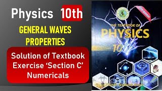 Physics Class 10 | Unit#10 GENERAL WAVES PROPERTIES | Solve Textbook Exercise Numericals #numericals screenshot 3