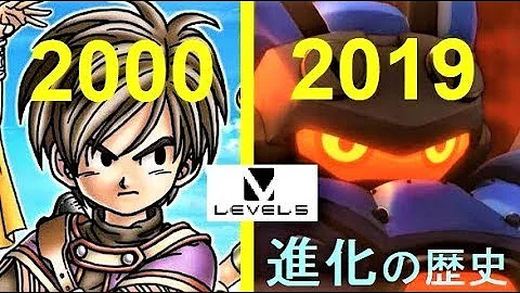 レベルファイブ レベルファイブ