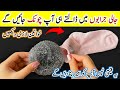 21 SMART Home Hacks &amp; Zero Cost Useful Kitchen Tips | Kitchen Organization ideas | #new #clean #diy 