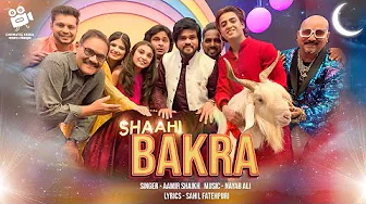 SHAAHI BAKRA | Eid Special Song I ISHAAN | SANIYA | LITTLE DANISH | CHICKEN LEG PIECE | AJAZ | AAMIR thumbnail