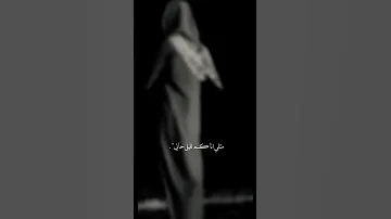 الي فقد له شخص غالي لابد ما يسهر ليلالي تصميمي شاشه سوداء بدون حقوق 