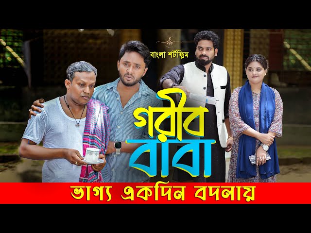 Porno multfilm: Ariel otasi bilan jinsiy aloqada Mushukdan balaya shilimshiq porno