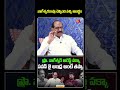 నాగేశ్వరరావు చెప్పింది పచ్చి అబద్ధం #adusumillisrinivasarao #politicaljunction #telugunews
