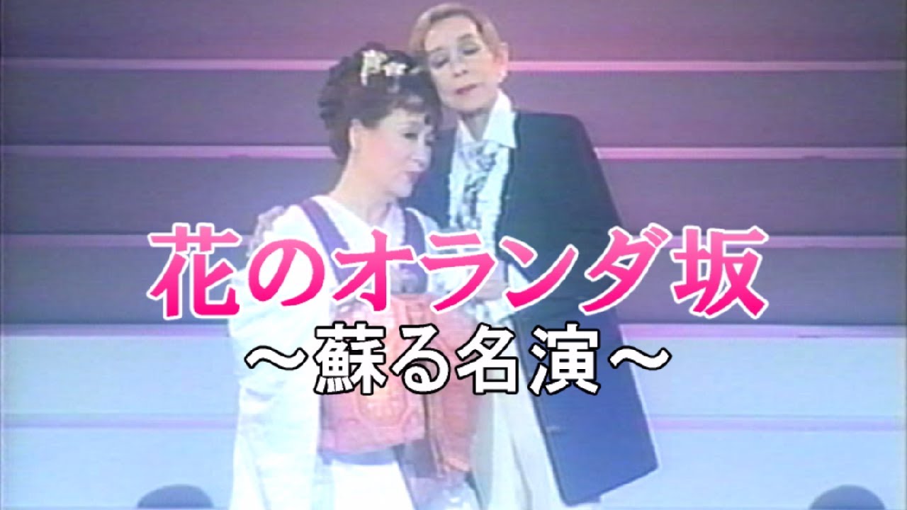 宝塚歌劇台本［これぞ宝塚］グランド・レビュー24場　眞帆志ぶき ほか 宝塚歌劇台本［これぞ宝塚］グランド・レビュー24場 眞帆志ぶき ほか