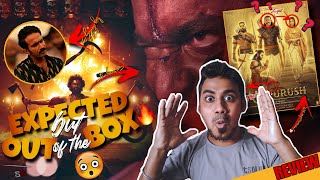DASARA MOVIE & ADIPURUSH POSTER REVIEW | EXPECTED but OUT of the BOX 🔥😯 | SAANJHESWAR