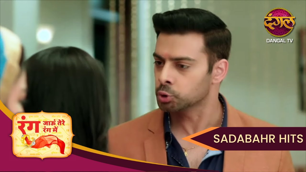 Rang Jaun Tere Rang Mein | Dhruv का दिल Srishti के लिए | Full Episode 54