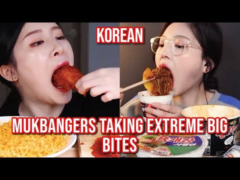 korean mukbangers taking EXTREME big bites