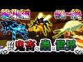 【一気見】ほんのすこーーし鬼畜な蟲の世界で全実績解除のマインクラフト-総集編#1~#6(終)- 【ゆっくり実況】【The Erebus】