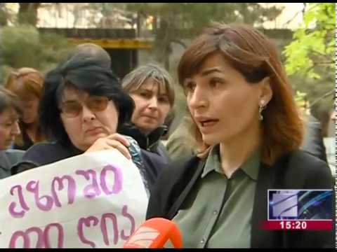 აფაქიძის 11-ის მაცხოვრებლების აქცია და  მიმართვა მერიას, 13.04.2018