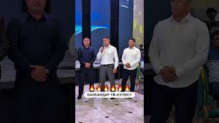 картинка: Ниязовдор
