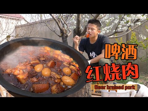 食肉兽欲罢不能的红烧肉，搭配卤蛋拌饭你能吃上几碗？！Bouilli