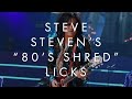 Les lches 80s shred de steve steven  leon de guitare