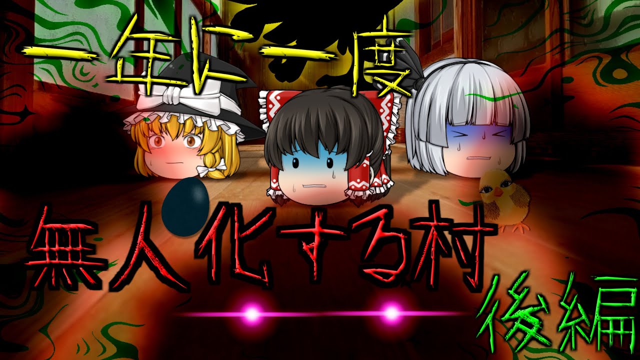 maxresdefault.jpg