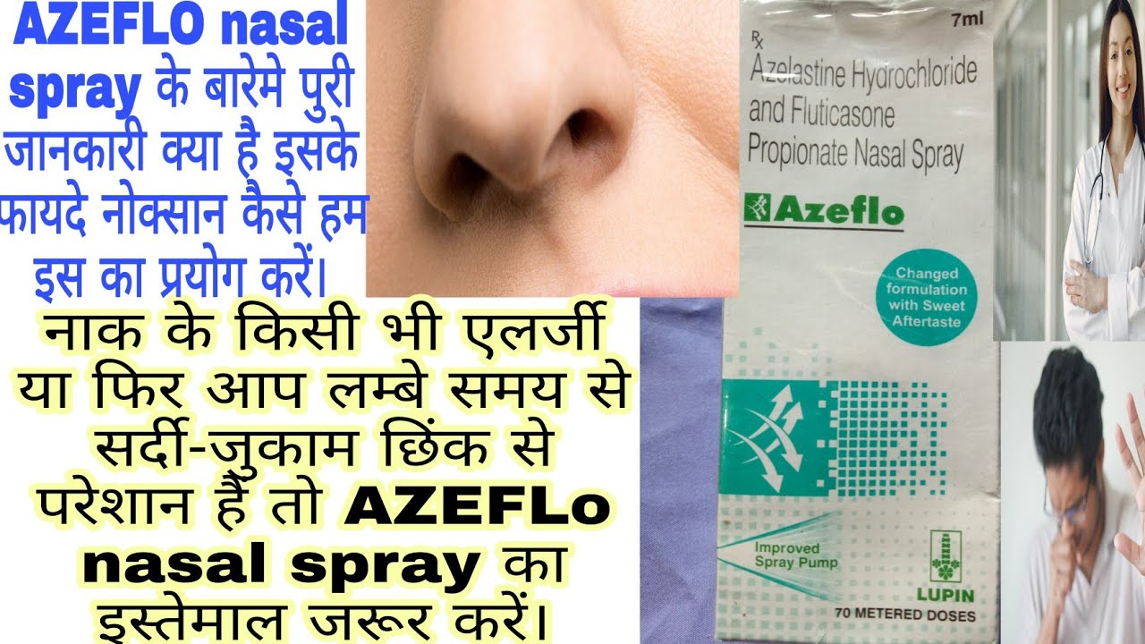 Azeflo Fluticasone Azelastine Nasal allergy spray Azeflo nasal