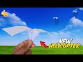 Easily Paper Helicopter Easy Step-by-Step Origami |Step-by-Step Tutorial