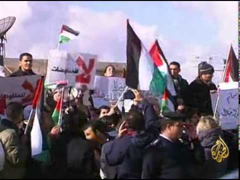 أعتصام نواب فلسطينيين احتجاجا على اعتقال ألدويك