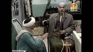 عمو سكار انا اما ابقى ملك انت هتبقى ايه    اضحك من قلبك    سمعها