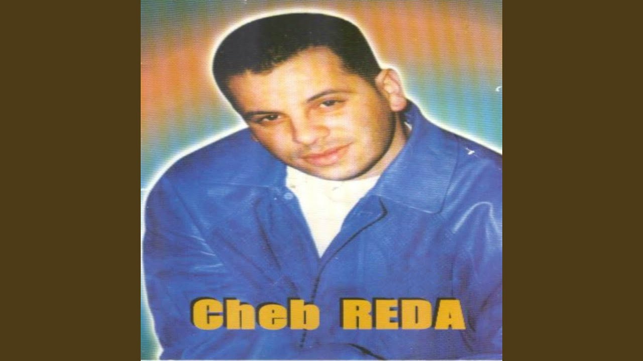 Ran m'damar / rani nedman / ha lala khalouni (Medley)