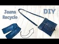 Refashion DIY Old Jeans Crossbody Bag / How To Make a Purse / From Old Jeans / Denim Upcycle