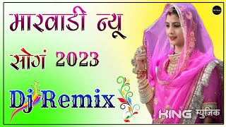 पडसन ल गई Chel Padoson Le Gai Re New Viral Rajasthani Song Manisha Saini Dj Remix