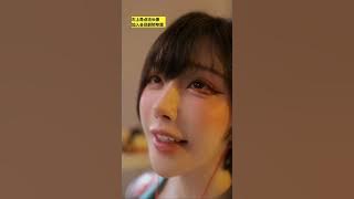 ear eating 반보영 아이유 brooke monk celebrity cleaning ear messing 精油 一色雨