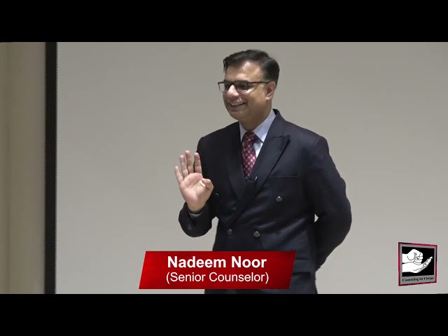 Will and Skill Session | Nadeem Noor, Shumaila Batool | 28-01-2022