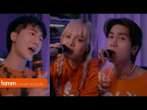 bamm - รักไม่ยอมเปลี่ยนแปลง [COVER SESSION] l Original by ติ๊ก ชิโร่
