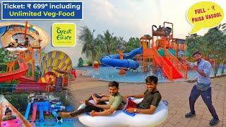 The Great Escape Water Park - Virar (MUMBAI) All Rides/Slides Ticket/Offer/Food - A to Z Information screenshot 1