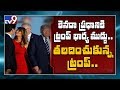 Melania Trump's moment with Trudeau goes viral