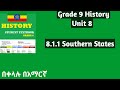 Grade 9 History Unit 8 8 1Peoples And States Of The Eastern Central Southern And Western Regions 