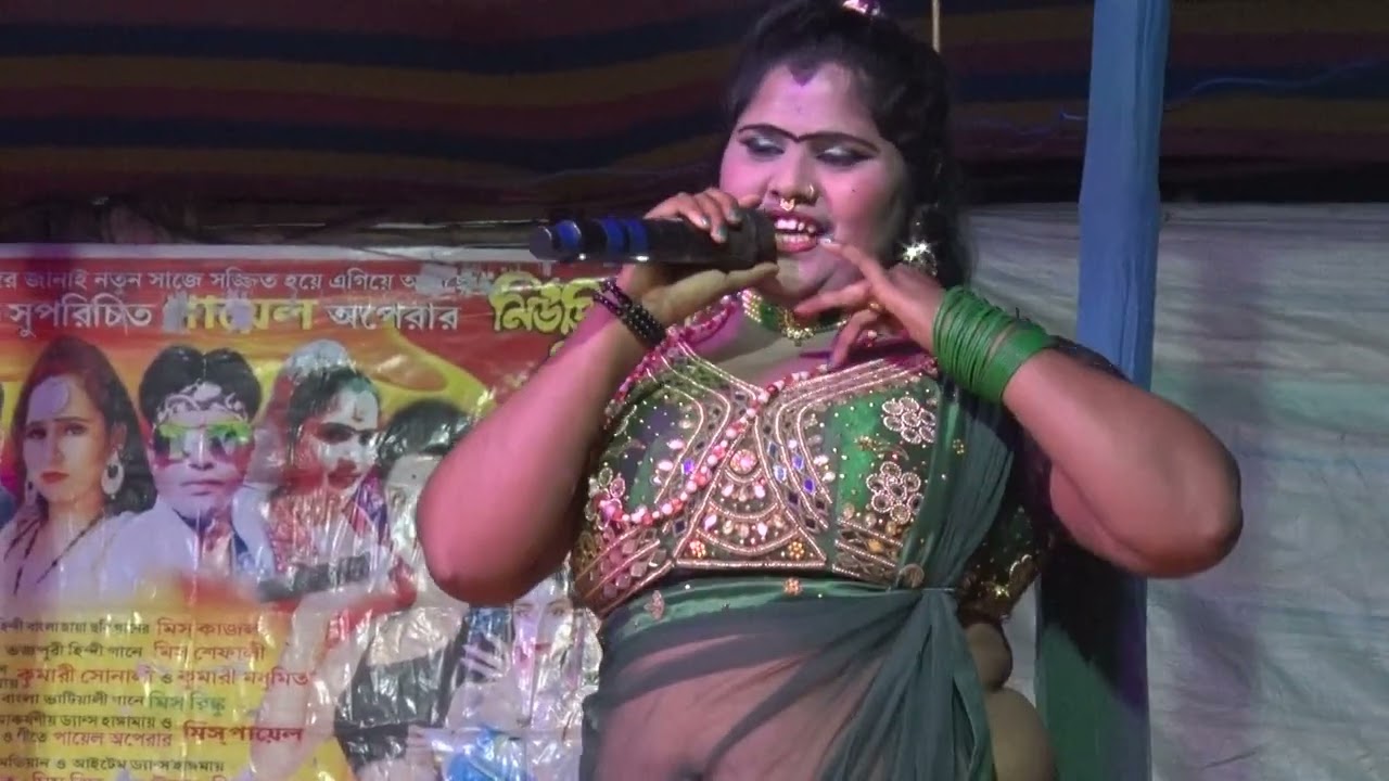 Pancharas Song!!তুই আমার হিরো রাজা আমি হিরোইন!!মিস মমতাজ!!পায়েল অপেরা!!Rmboss,