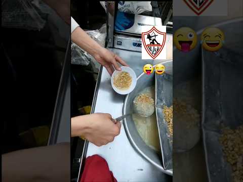 جربت اجمد بليلة في شارع ذكي وسط البلد والسعر مفاجأة