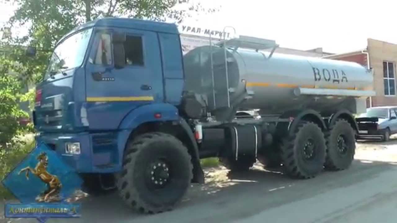 АЦВТ -10 на шасси КамАЗ 43118-3050-42