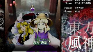 Touhou 10 - Mountain of Faith - Extra - Marisa C World Record