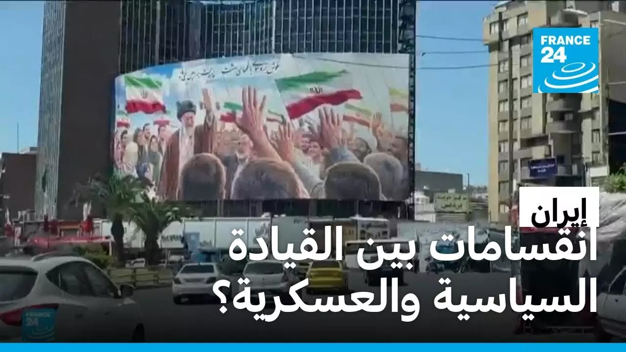 ������� �� ������.. �������� ���� ��� ������� �������� ��������� �� �����
 - نشر قبل 6 دقيقة