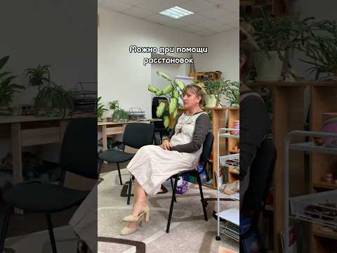 Какие бывают внутренние части⬆️ - психолог Диана Комлач #психология #внутренниечасти
