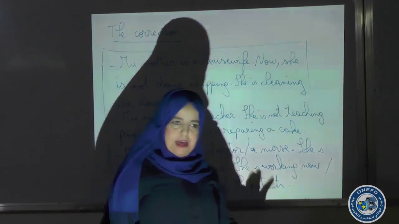 eng5