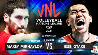 Maxim Mikhaylov vs Issei Otake | Russia vs Japan | VNL 2021 | Highlights