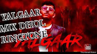 Download Lagu YALGAAR MIX DHOL RINGTONE (RING RING RINGA) MP3