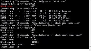 【第7课】Inode与Block重点核心知识13点总结讲解