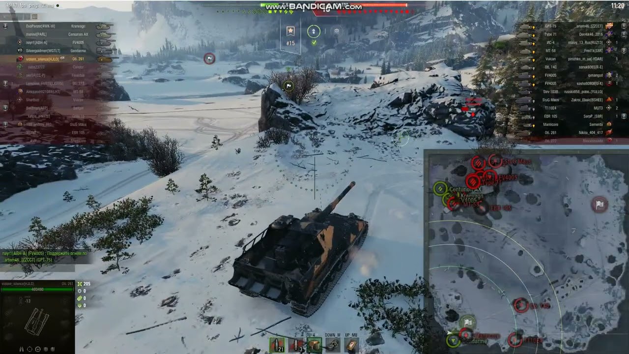 Покатушки в диком рандоме 3