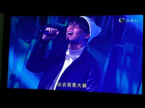5/1/19: 吳業坤~大女人主義